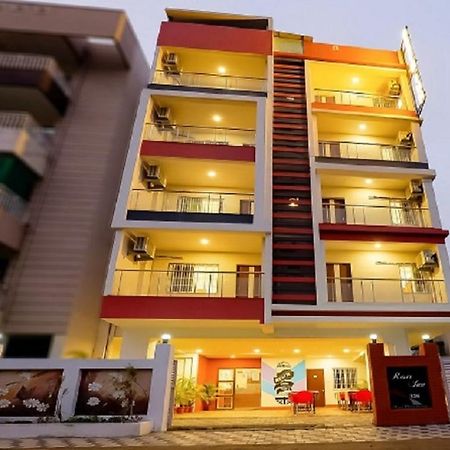 Restr Inn Наґпур Екстер'єр фото